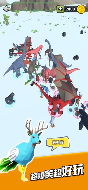 动物战争融合模拟器ios版 动物战争融合模拟器ios版