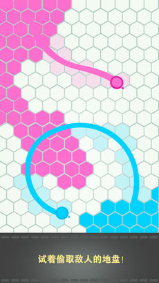 圈了块地ios版 圈了块地ios版