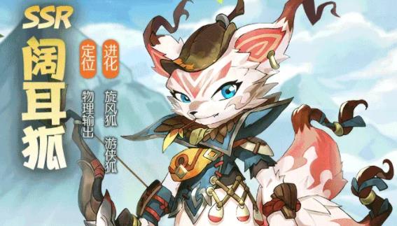 驯龙日记 驯龙日记