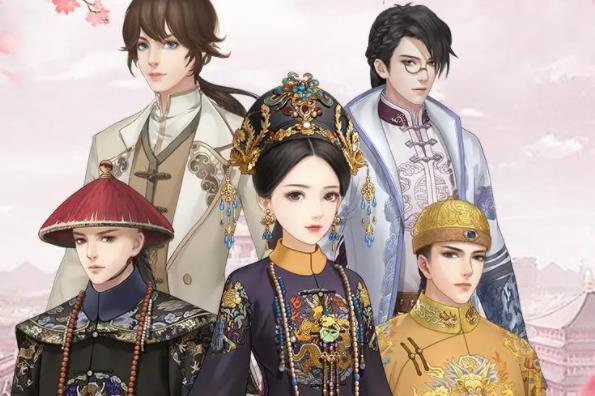 第一宫妃 第一宫妃