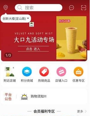 头号精选 头号精选