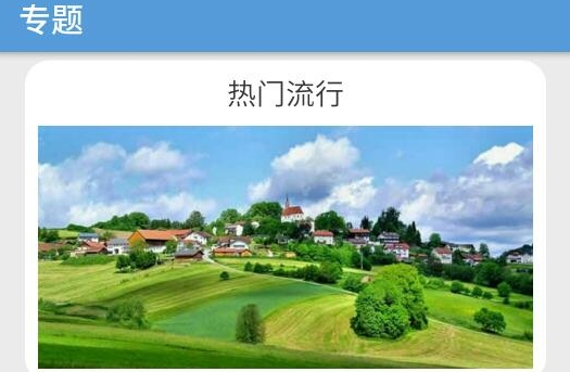 一键设计搞笑图片 一键设计搞笑图片