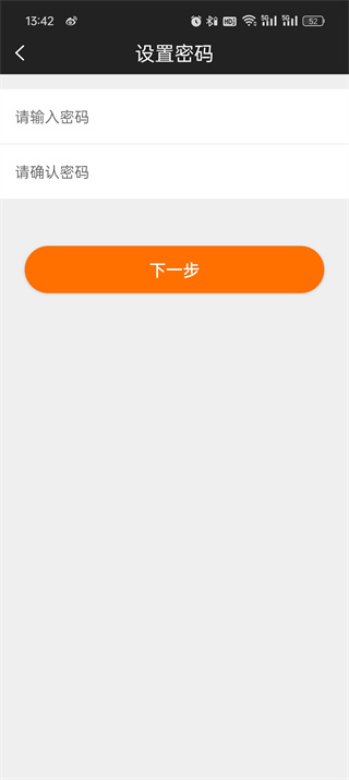 蜂鸟特工 蜂鸟特工
