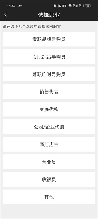 蜂鸟特工 蜂鸟特工