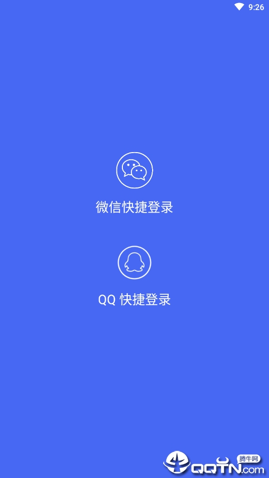 个人履历 个人履历