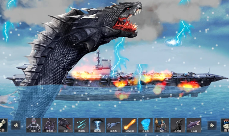 怪兽之王毁灭模拟 怪兽之王毁灭模拟