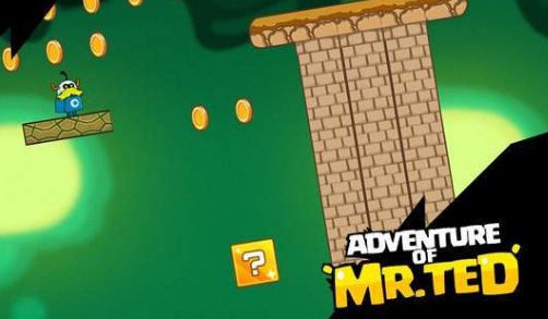 泰德先生的冒险 泰德先生的冒险