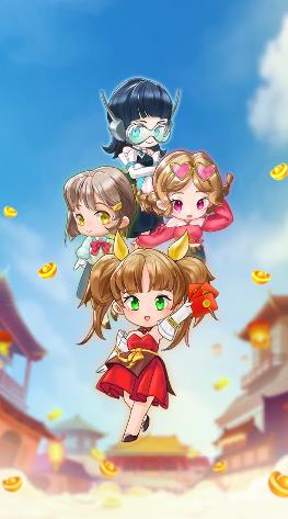 全民开饭店 全民开饭店