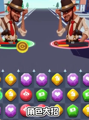 超凡勇士 超凡勇士