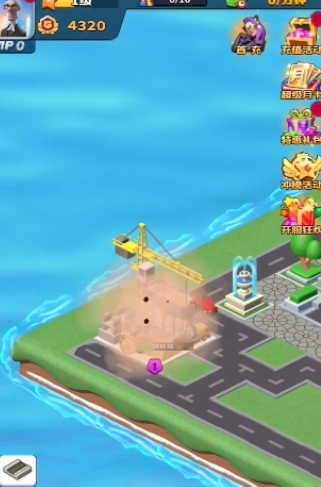 超凡勇士 超凡勇士