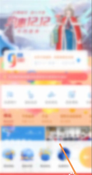 厦门航空app 厦门航空app