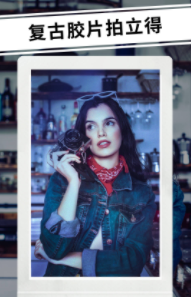 炫影Prequel特效相机app 炫影Prequel特效相机app