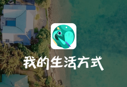 遥望App官方下载 遥望App官方下载