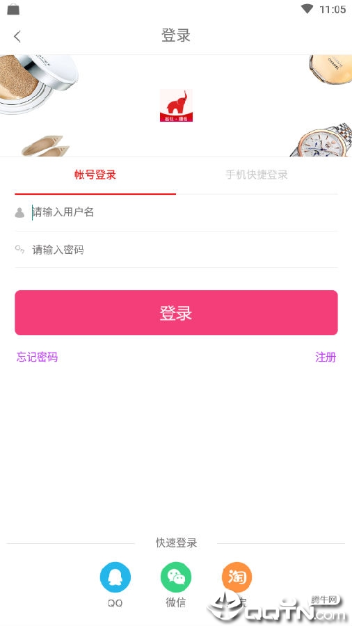 小红象优惠 小红象优惠