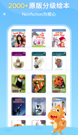 ABC Learning苹果版 ABC Learning苹果版