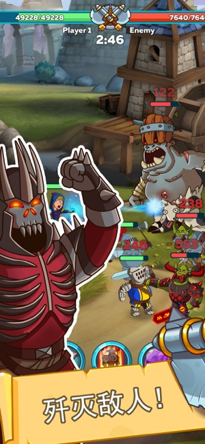 喧嚣的城堡ios最新破解版