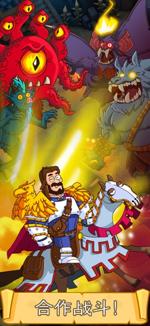 喧嚣的城堡ios最新破解版