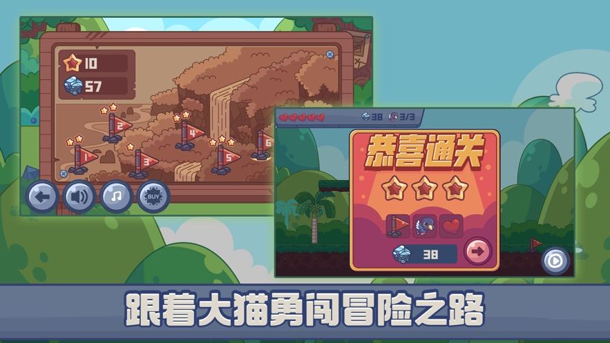 即刻向前冲 即刻向前冲