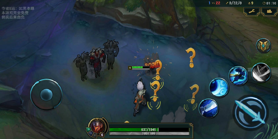 快乐风男模拟器ios版 快乐风男模拟器ios版