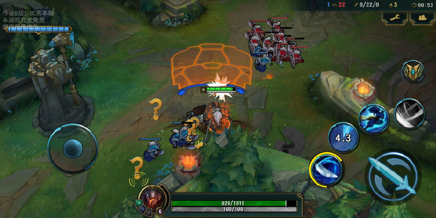 快乐风男模拟器ios版 快乐风男模拟器ios版