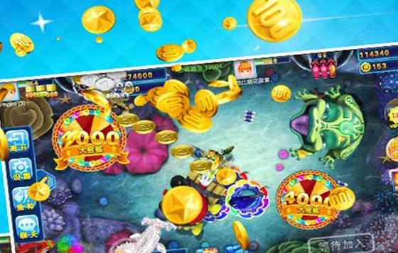 千炮捕鱼电玩城iOS版 千炮捕鱼电玩城iOS版