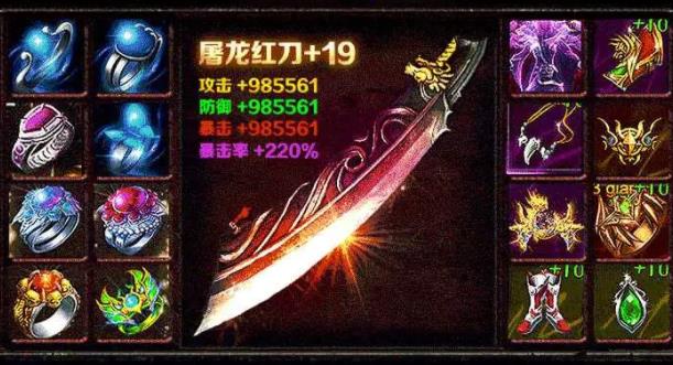 打金大杀器 打金大杀器