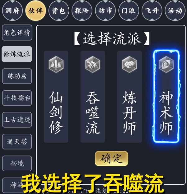 决战之地mud 决战之地mud