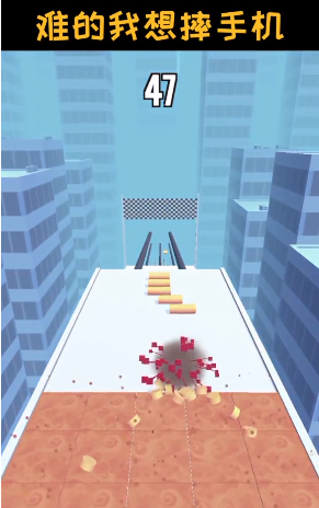 我有18米棍棍 我有18米棍棍