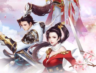 剑镇三界 剑镇三界