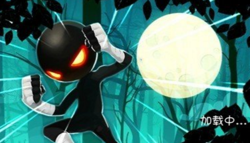 火柴人王者 火柴人王者