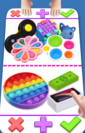 交换玩具游戏 交换玩具游戏