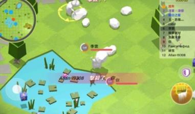 人类的完败 人类的完败