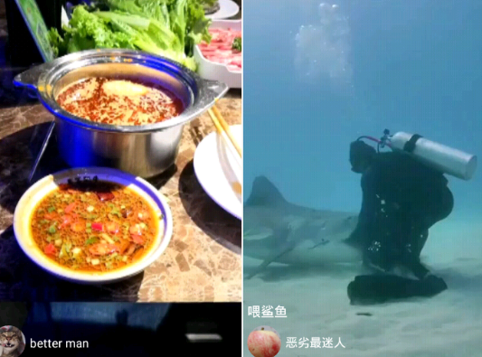 享乐吧app 享乐吧app