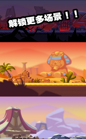 托比必须死ios版 托比必须死ios版