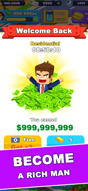 空闲的投资者ios版 空闲的投资者ios版