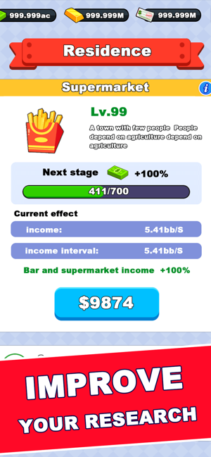 空闲的投资者ios版 空闲的投资者ios版