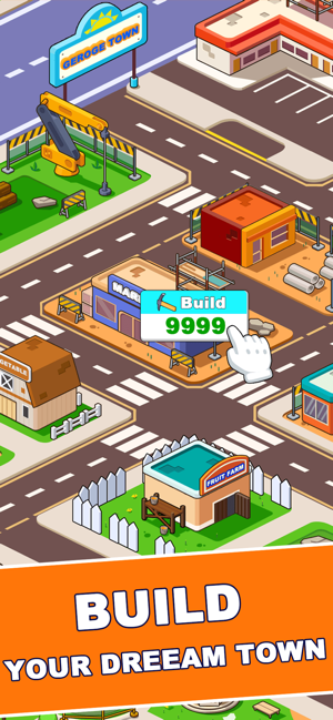 空闲的投资者ios版 空闲的投资者ios版