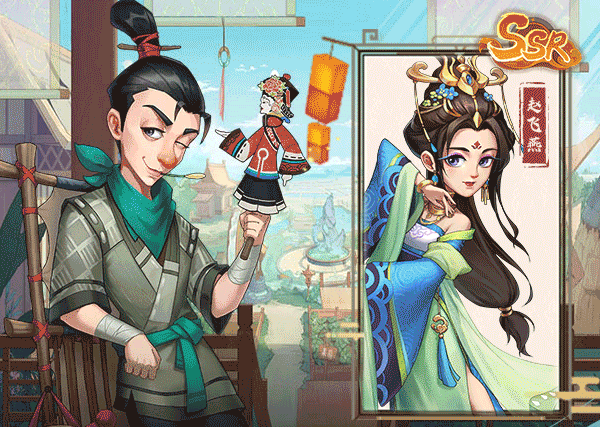 回到明朝当首富游戏 回到明朝当首富游戏