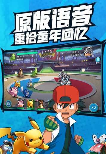 进化风暴 进化风暴