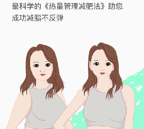 乐福能量云 乐福能量云