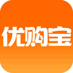 优购宝商城ios版 v1.0 iphone版