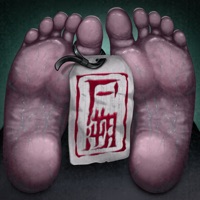 尸溯ios版 v1.0.3 iphone/ipad版本