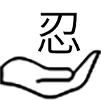 掌上忍者村 v2.1 安卓版