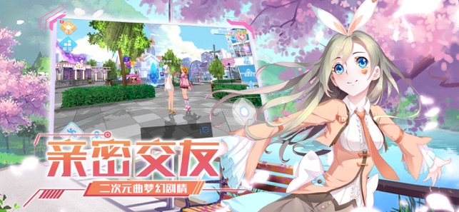 音舞大师ios版 音舞大师ios版