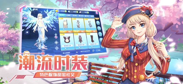 音舞大师ios版 音舞大师ios版