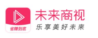 未来商视 未来商视