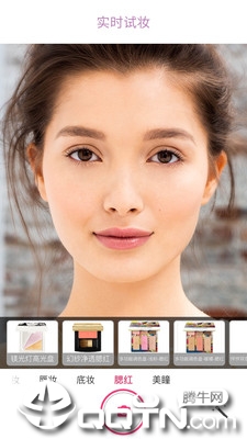 雅姿魔镜 雅姿魔镜