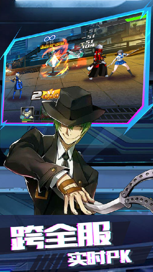 粒子搜索爆衣女神ios版 粒子搜索爆衣女神ios版