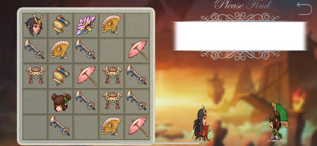 三国雄心ios版 三国雄心ios版