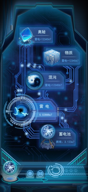 物种起源ios版 物种起源ios版